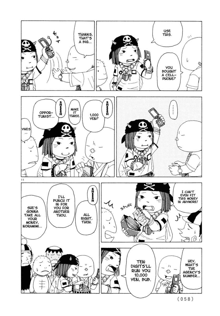 Page 11 Chapter 30 Noramimi