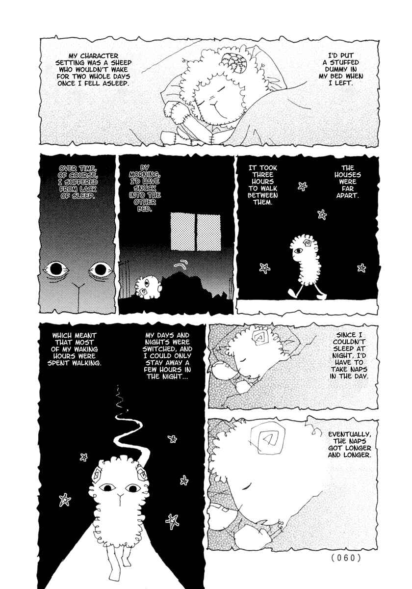Page 13 Chapter 30 Noramimi