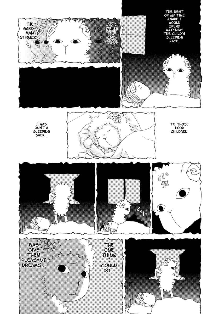 Page 14 Chapter 30 Noramimi