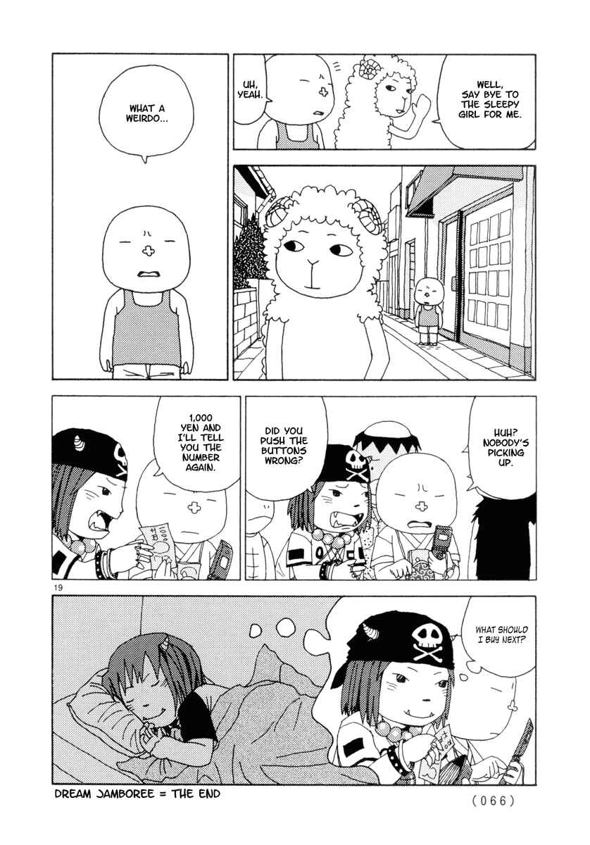 Page 19 Chapter 30 Noramimi