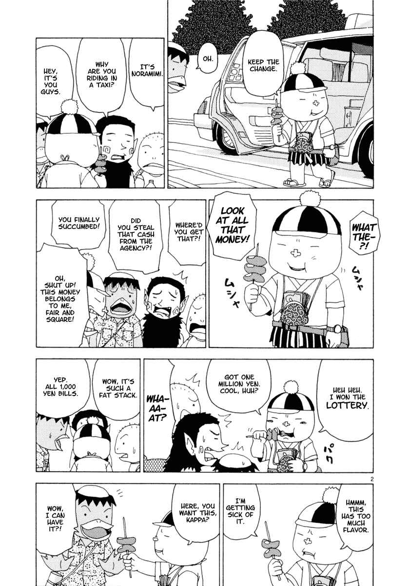 Page 2 Chapter 30 Noramimi