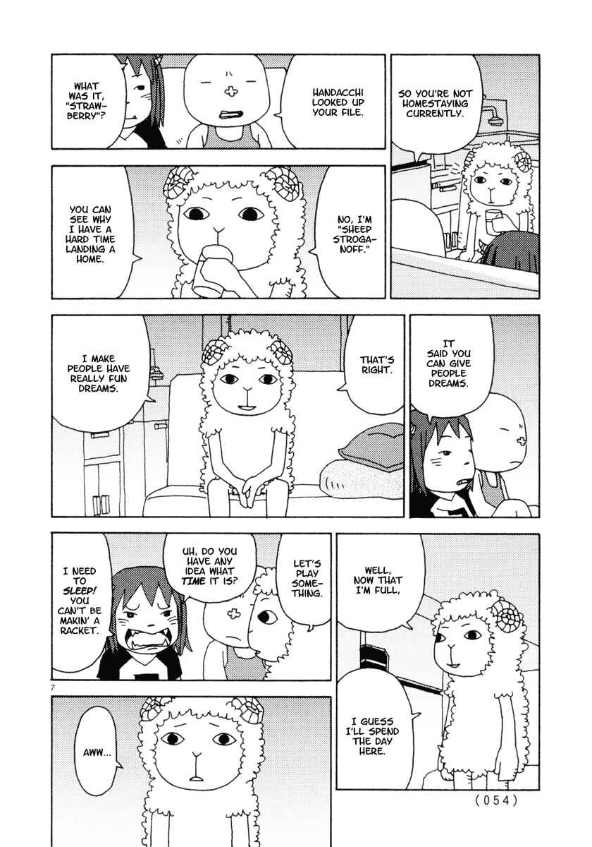 Page 7 Chapter 30 Noramimi