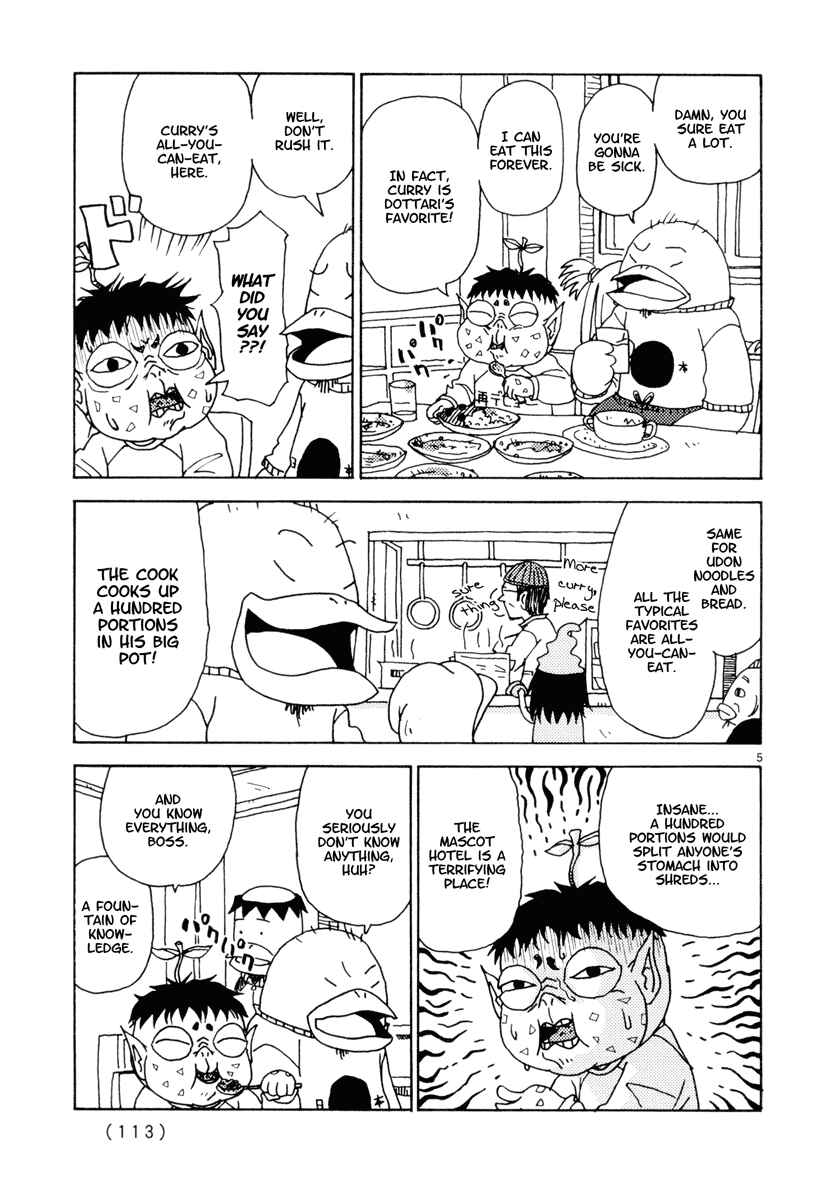 Page 5 Chapter 33 Noramimi