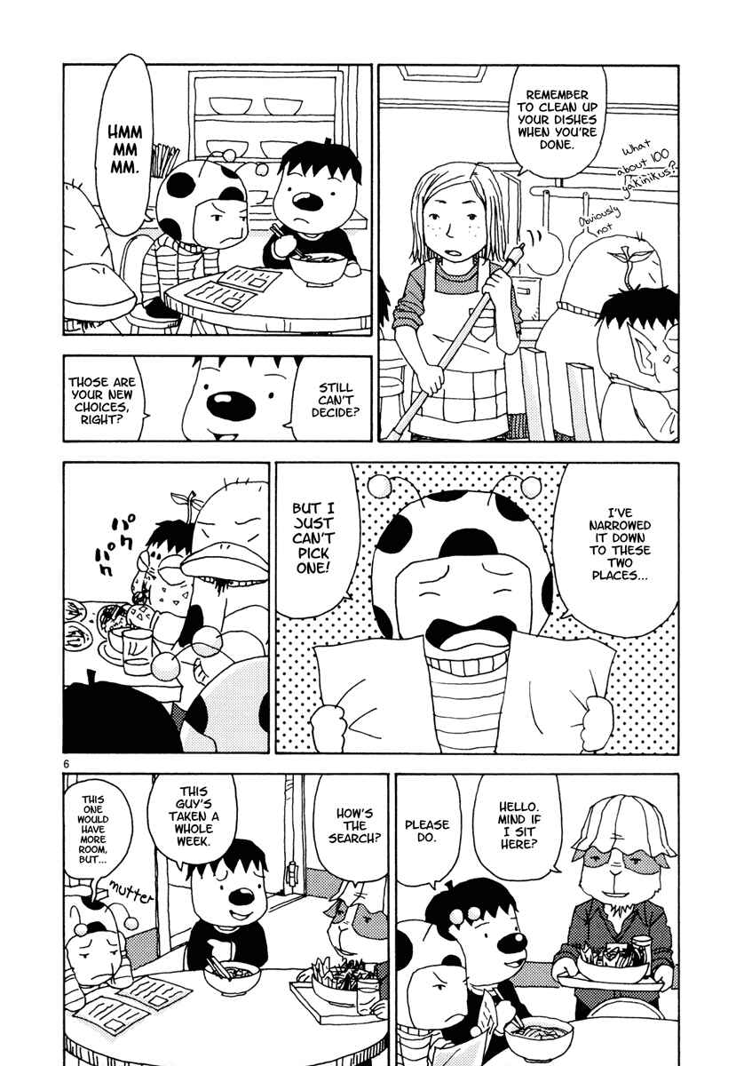Page 6 Chapter 33 Noramimi
