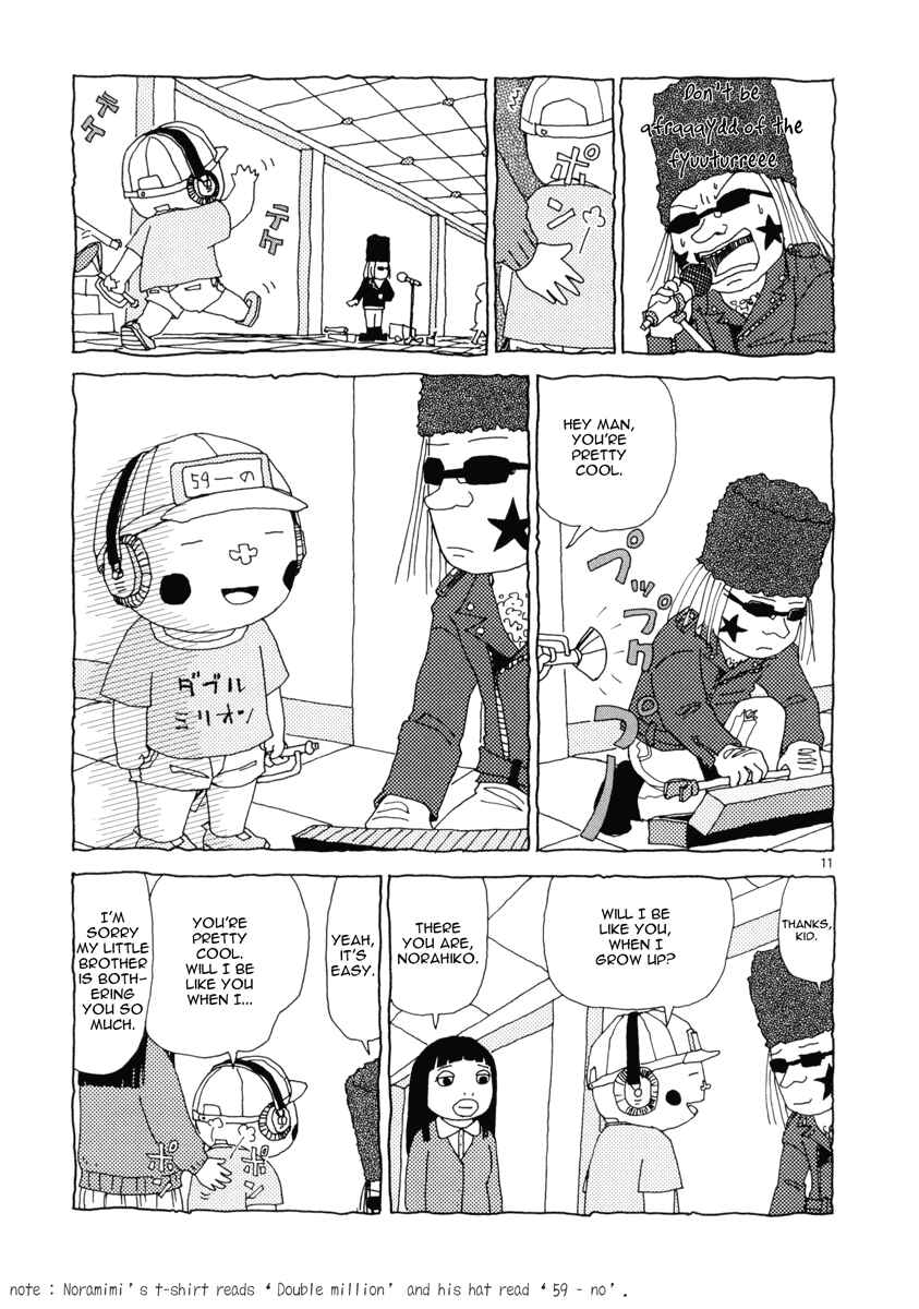 Page 11 Chapter 7 Noramimi