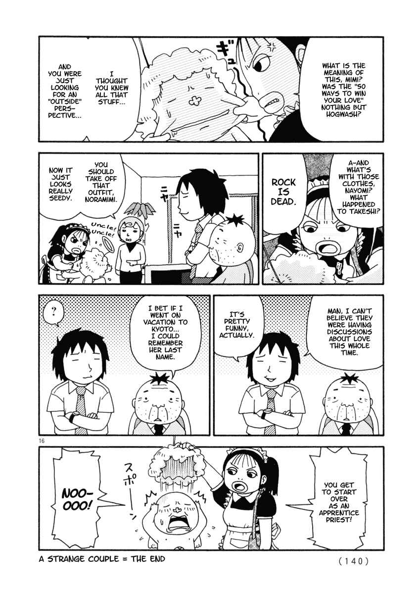 Page 16 Chapter 7 Noramimi