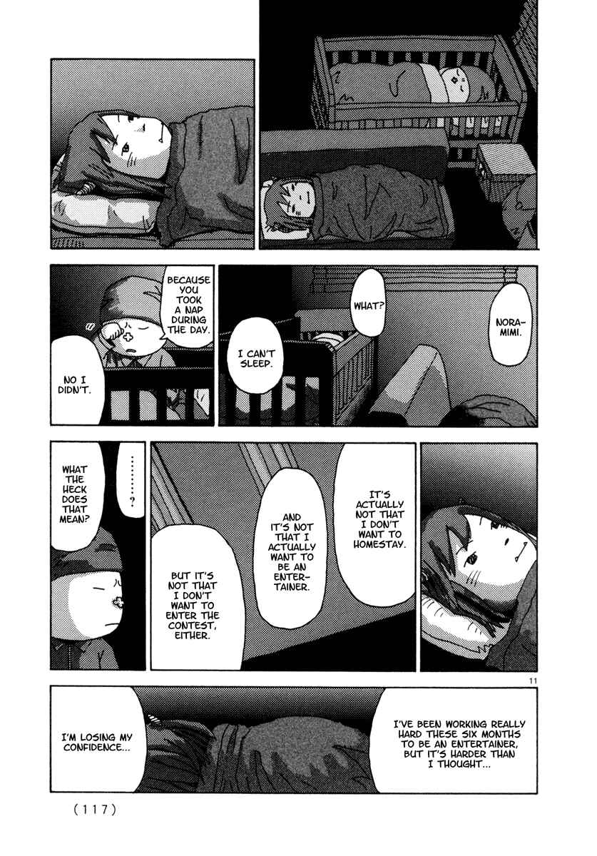 Page 11 Chapter 24 Noramimi