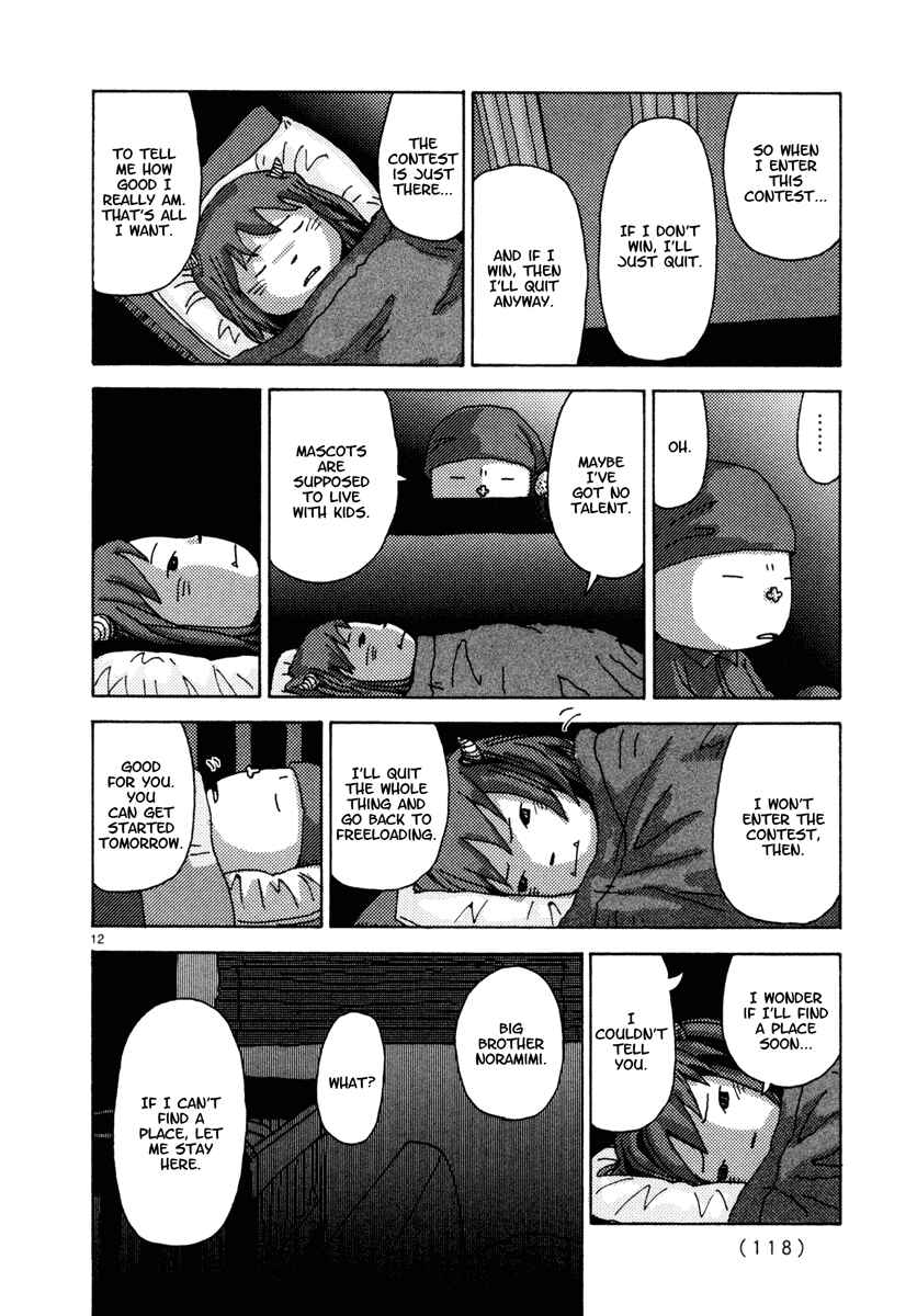 Page 12 Chapter 24 Noramimi