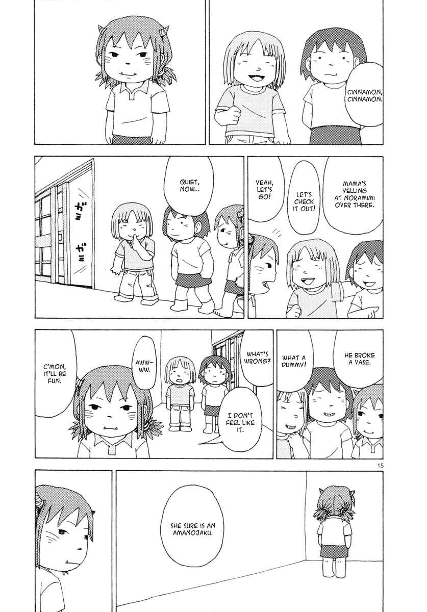Page 15 Chapter 24 Noramimi