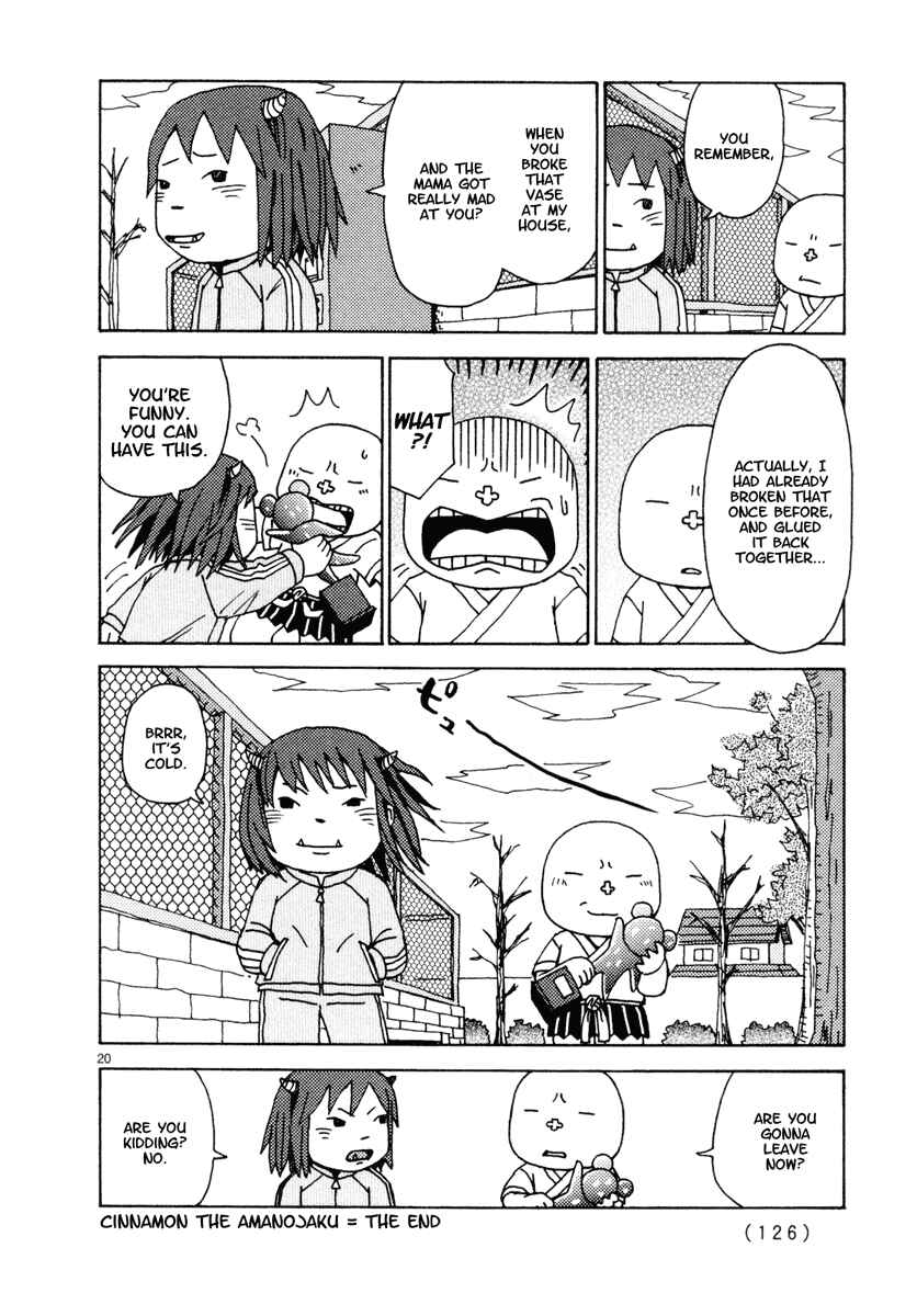Page 20 Chapter 24 Noramimi