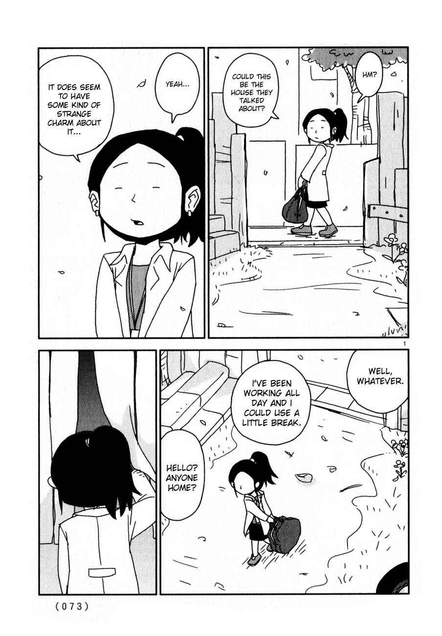 Page 1 Chapter 64 Noramimi