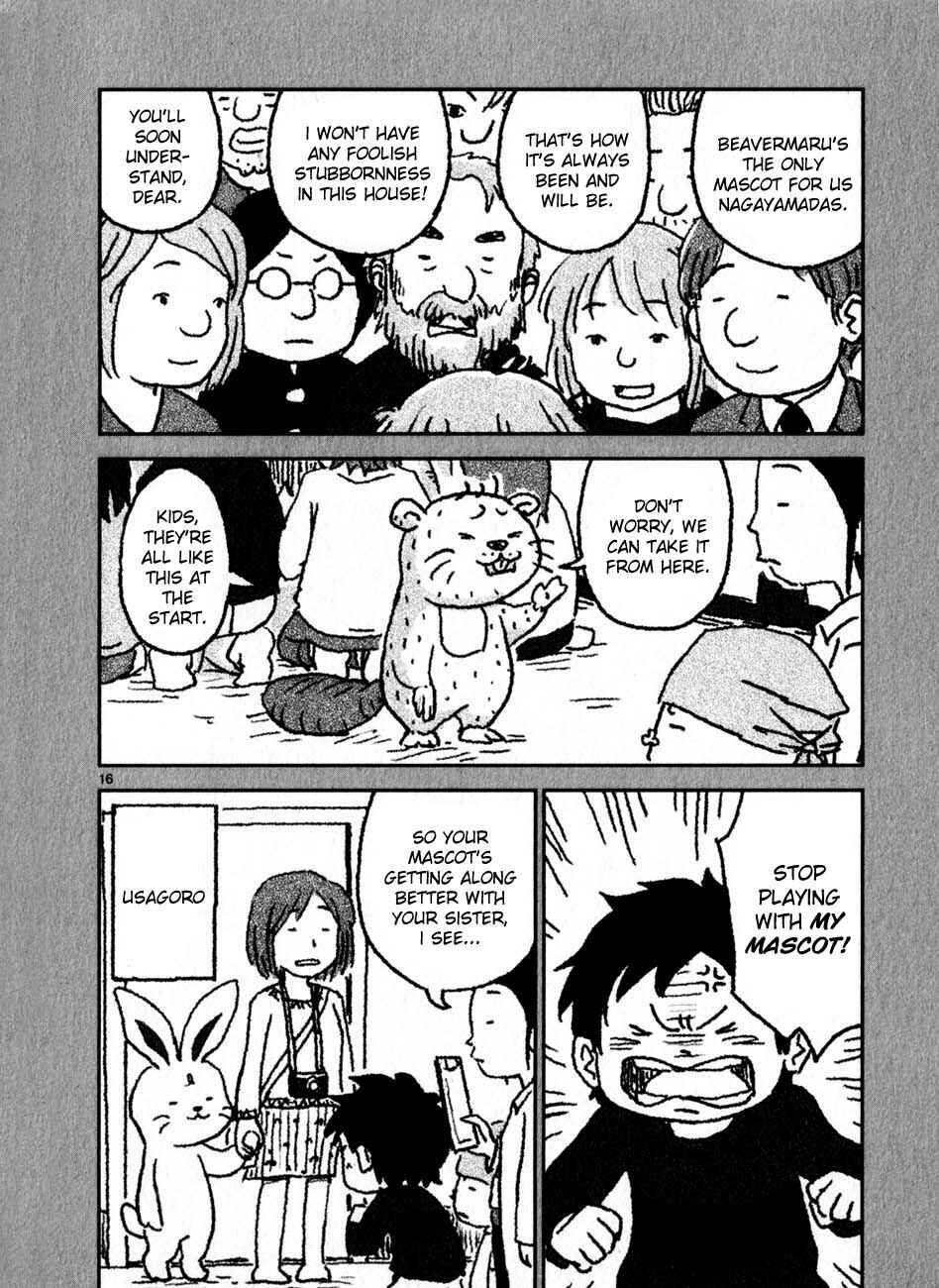 Page 16 Chapter 64 Noramimi
