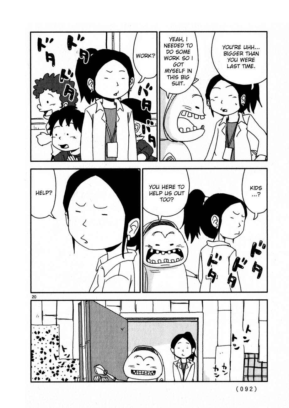 Page 20 Chapter 64 Noramimi