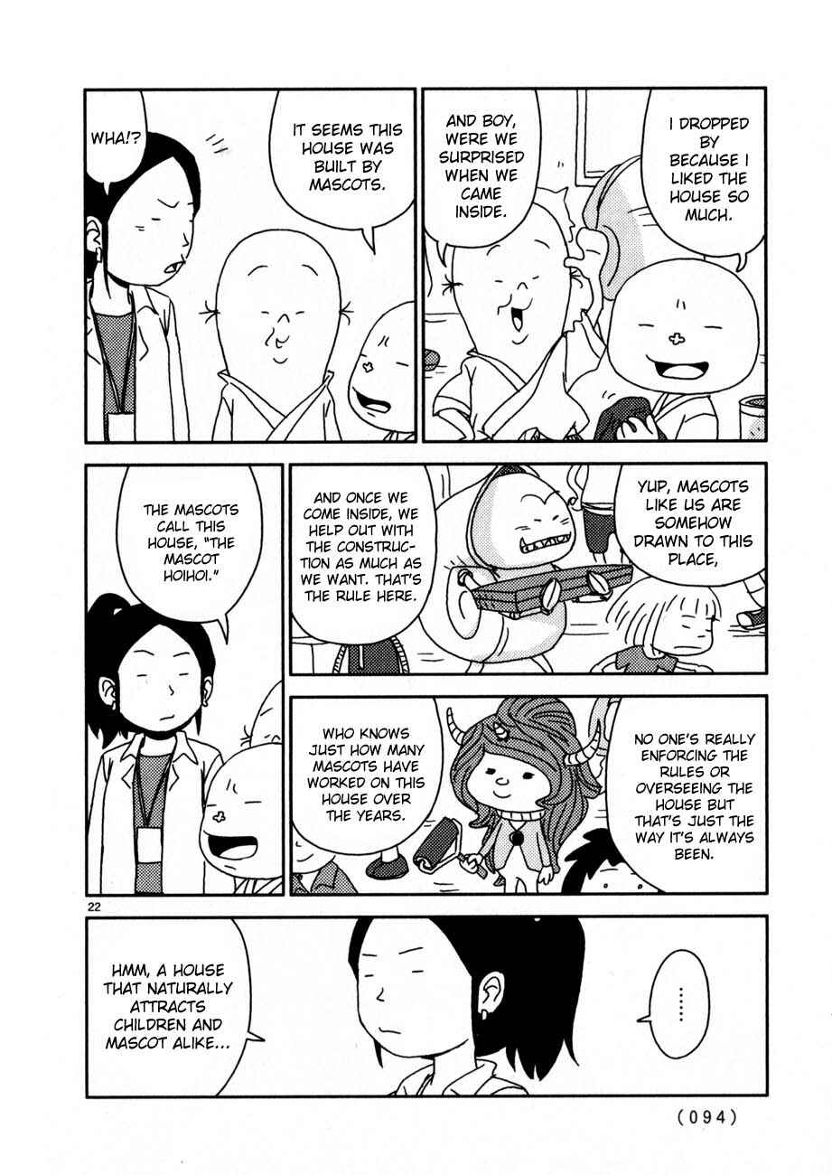 Page 22 Chapter 64 Noramimi