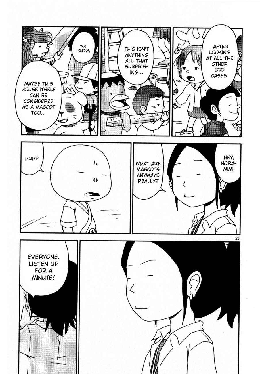 Page 23 Chapter 64 Noramimi