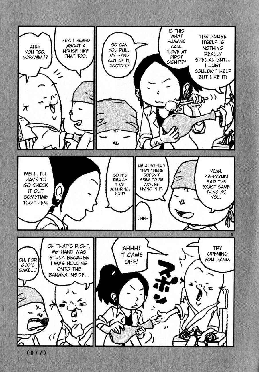 Page 5 Chapter 64 Noramimi