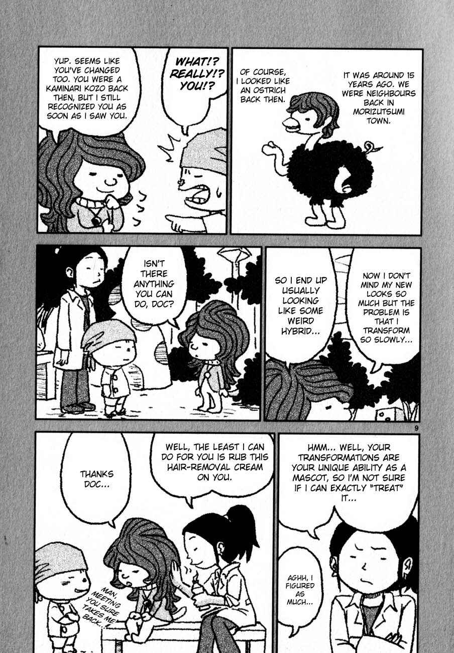 Page 9 Chapter 64 Noramimi