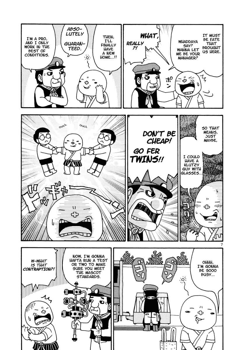 Page 10 Chapter 10 Noramimi