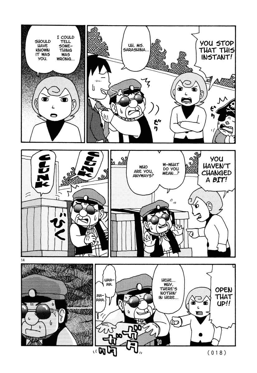 Page 17 Chapter 10 Noramimi