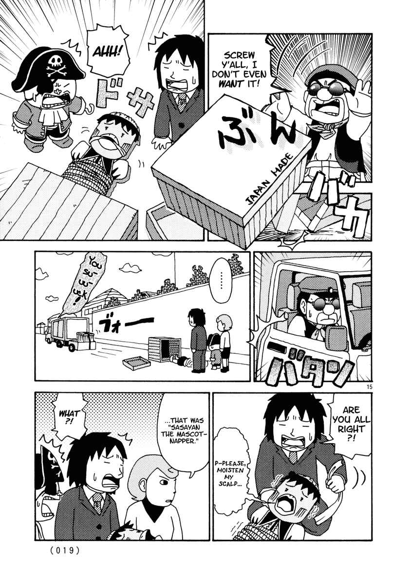 Page 18 Chapter 10 Noramimi