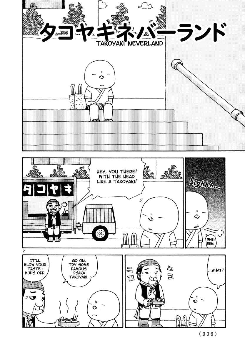 Page 5 Chapter 10 Noramimi