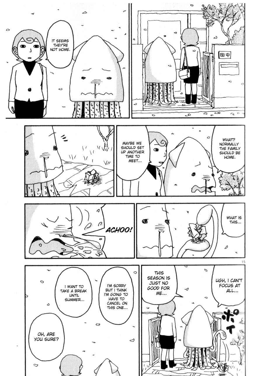 Page 15 Chapter 38 Noramimi