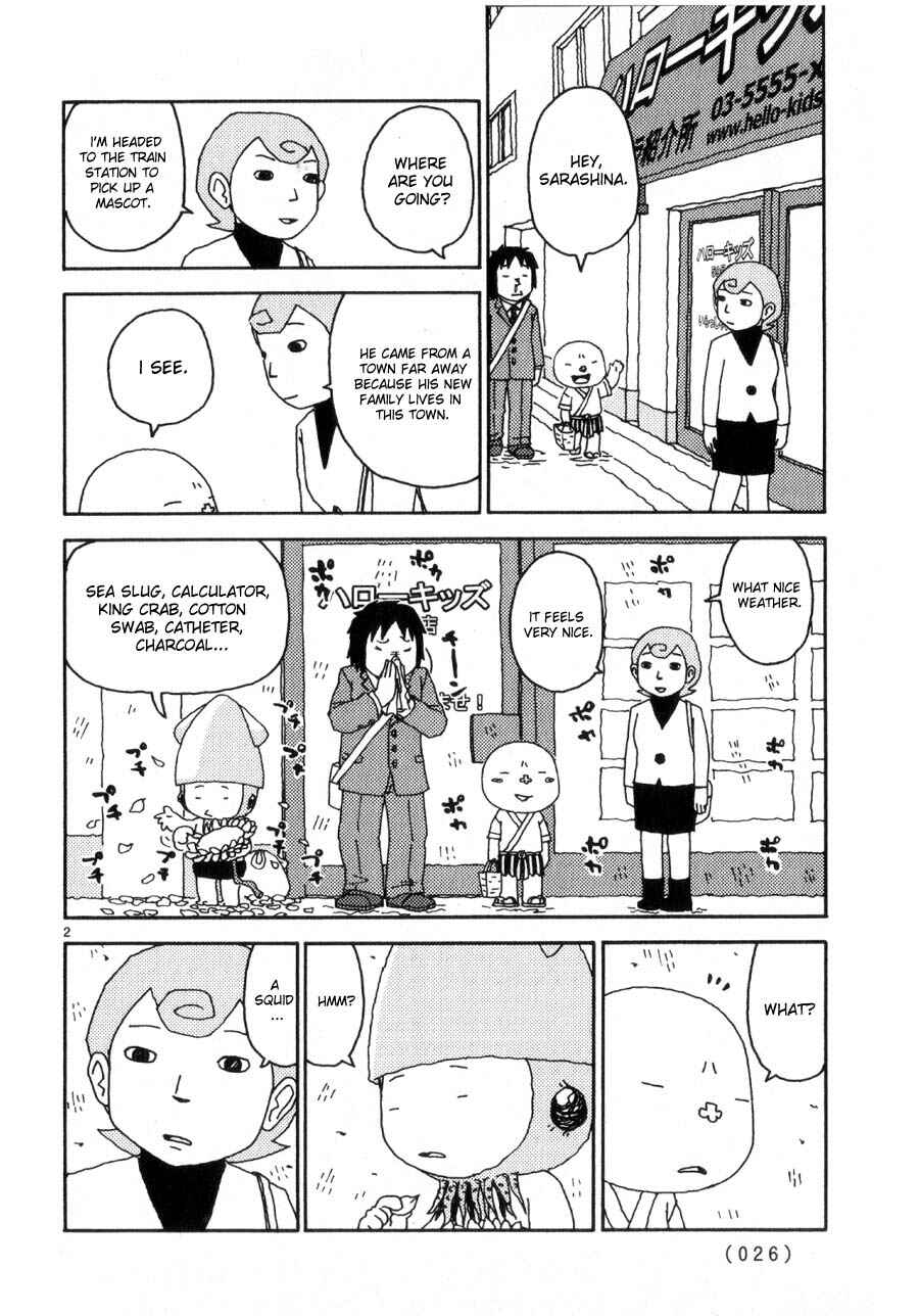 Page 2 Chapter 38 Noramimi