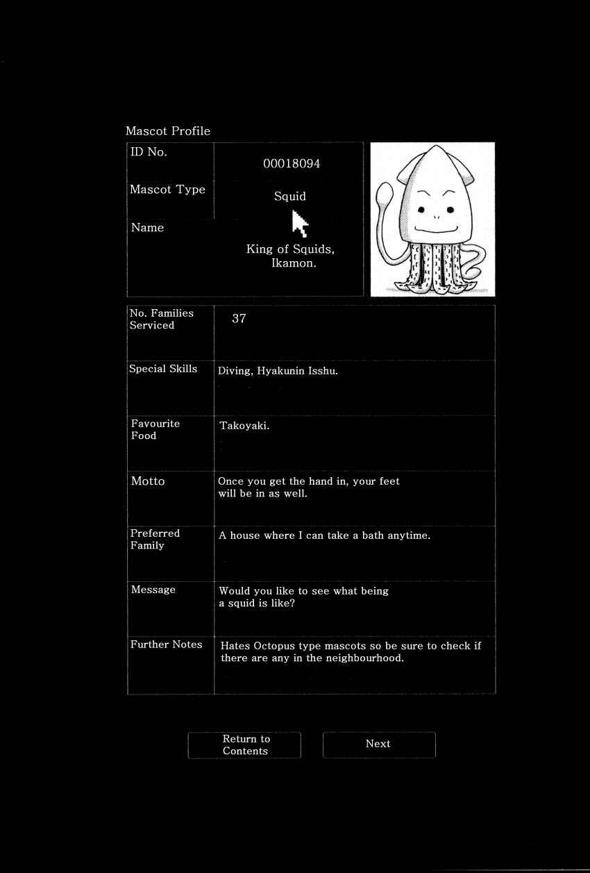 Page 20 Chapter 38 Noramimi