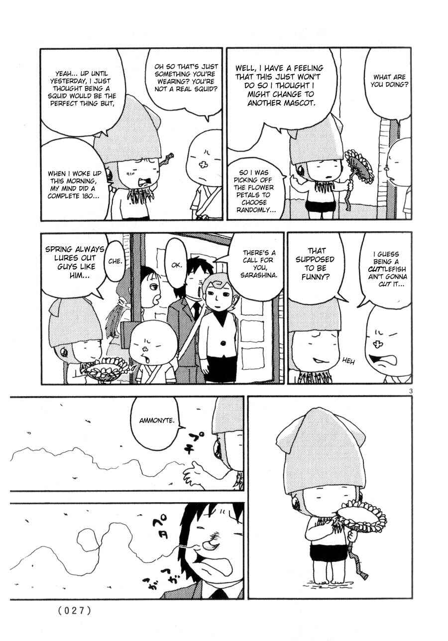 Page 3 Chapter 38 Noramimi