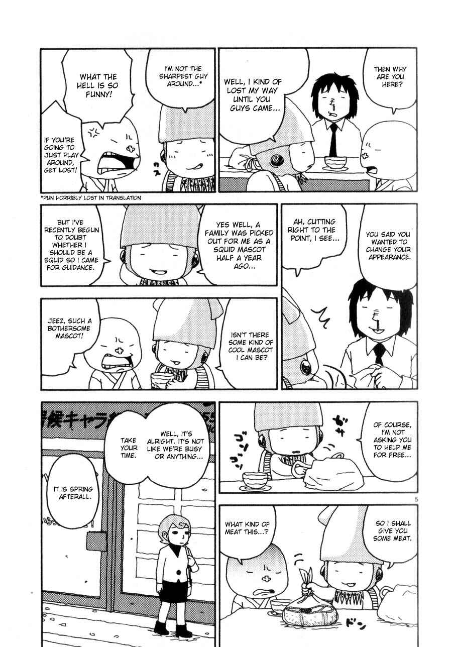 Page 5 Chapter 38 Noramimi