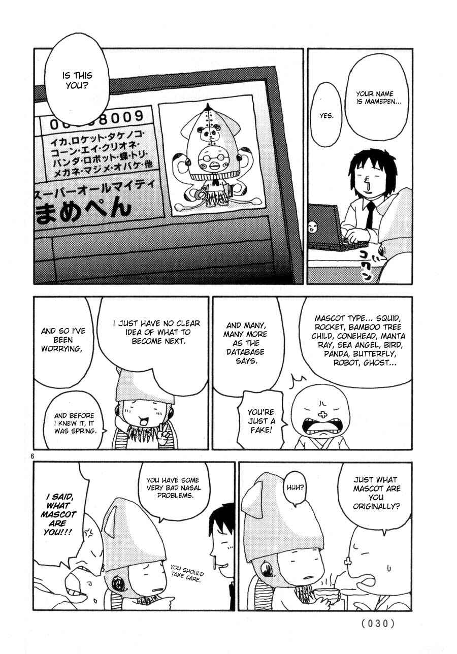 Page 6 Chapter 38 Noramimi