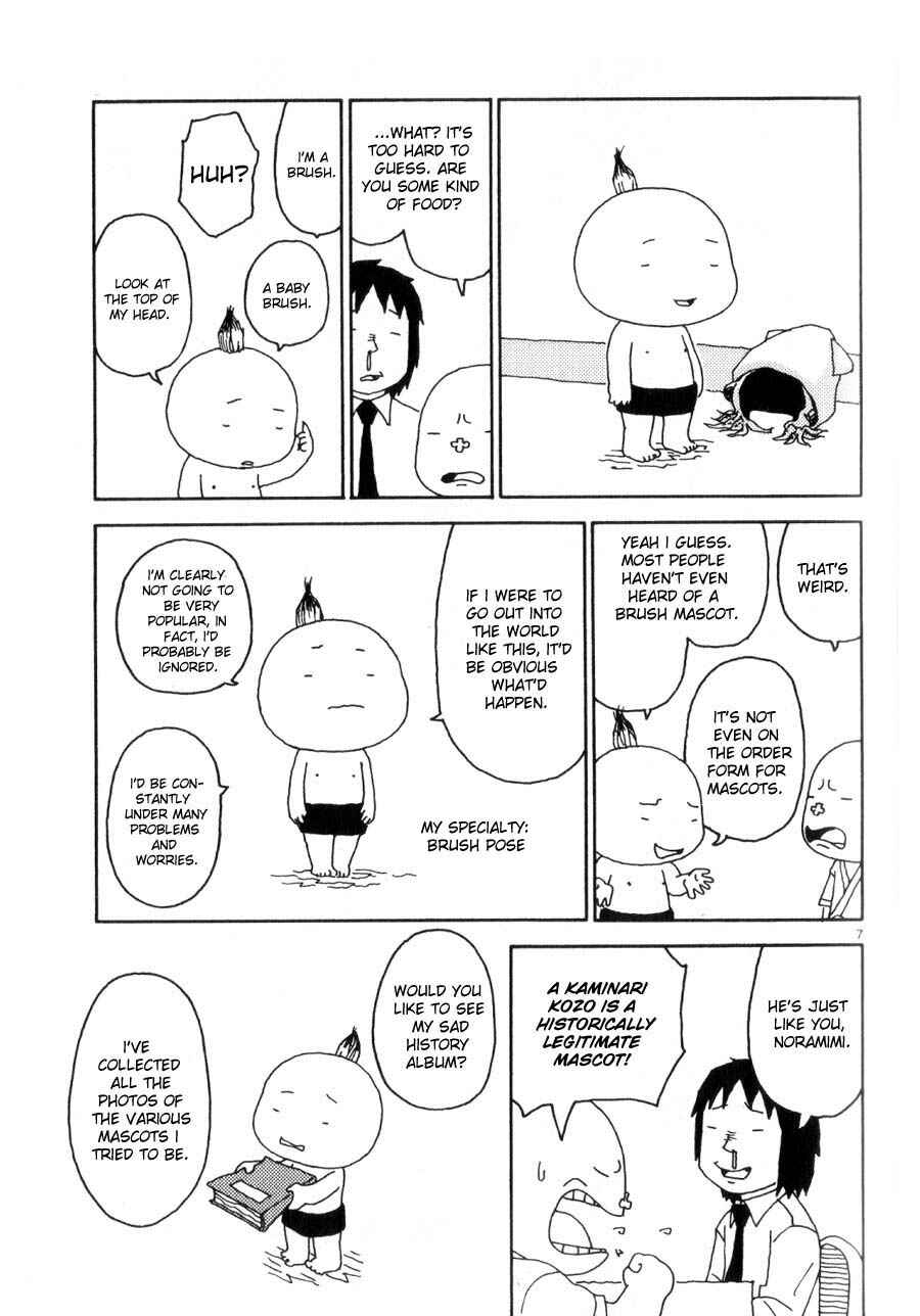 Page 7 Chapter 38 Noramimi
