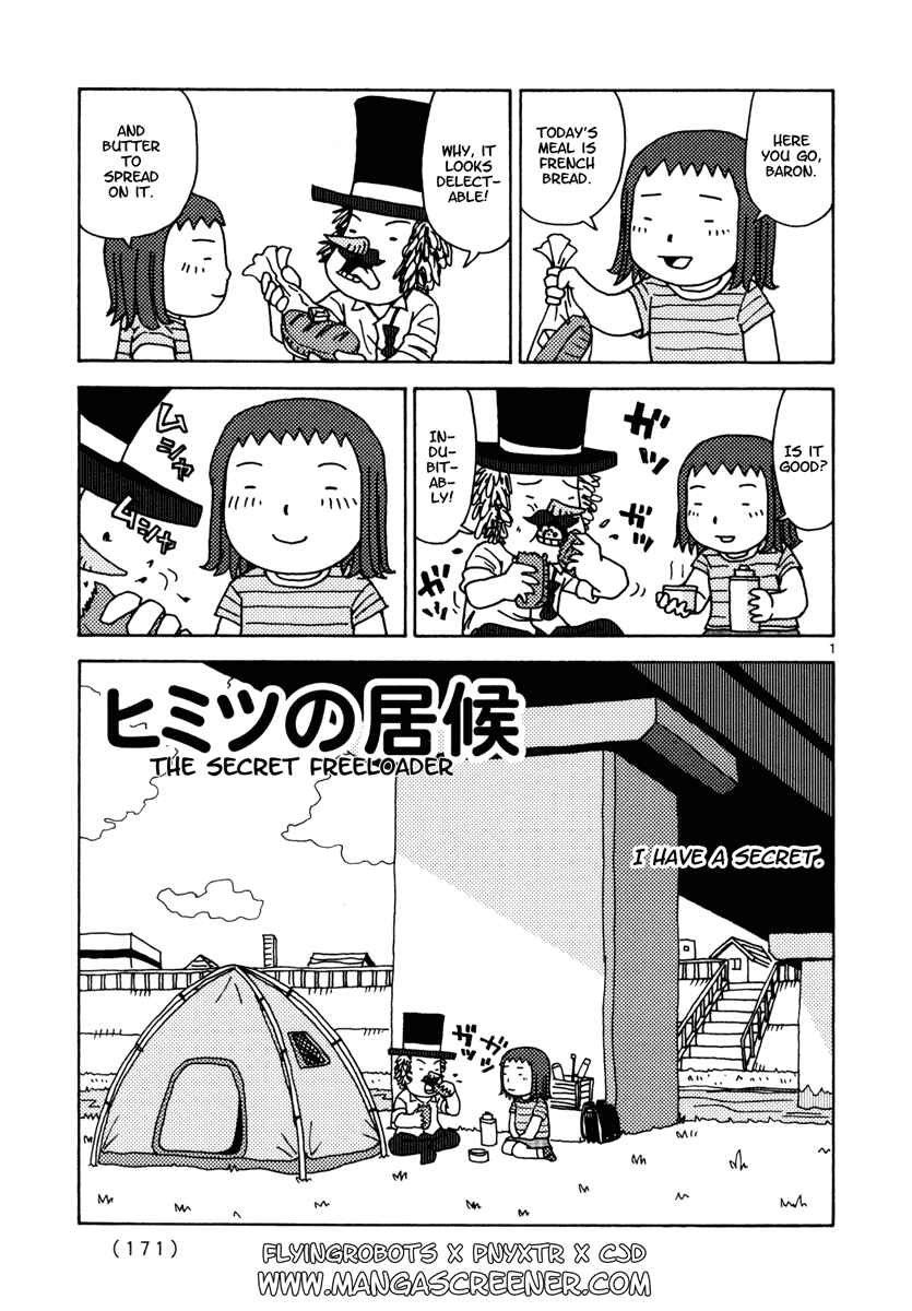 Page 1 Chapter 18 Noramimi