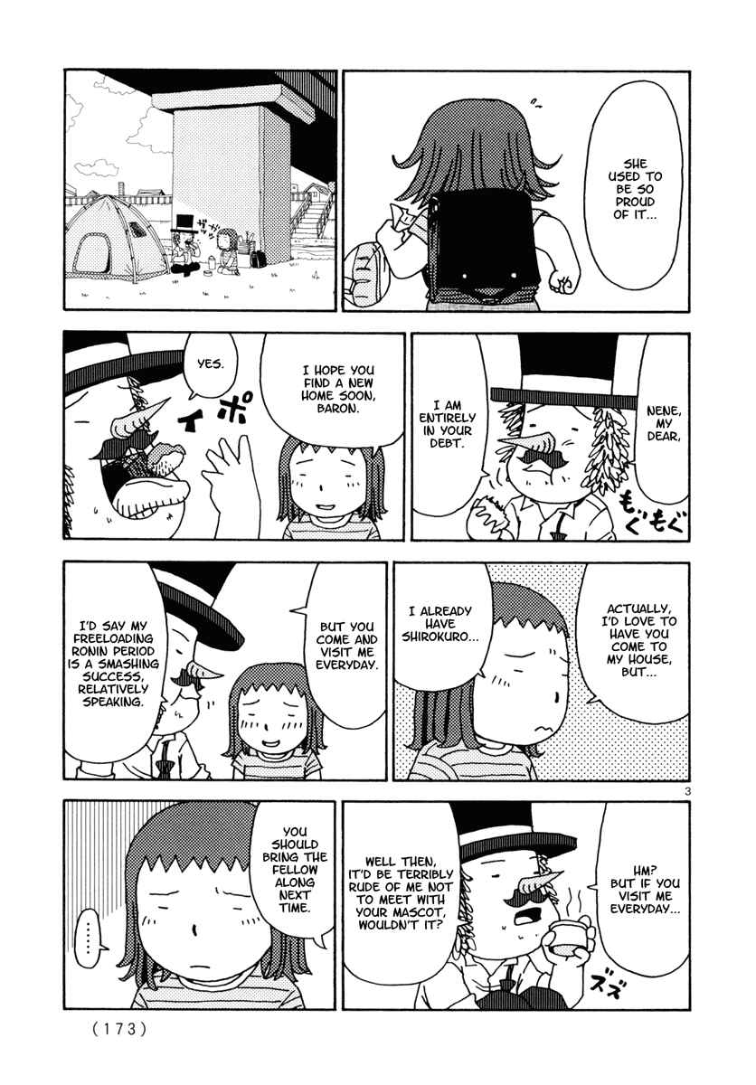 Page 3 Chapter 18 Noramimi