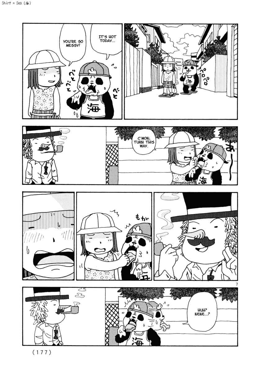 Page 7 Chapter 18 Noramimi