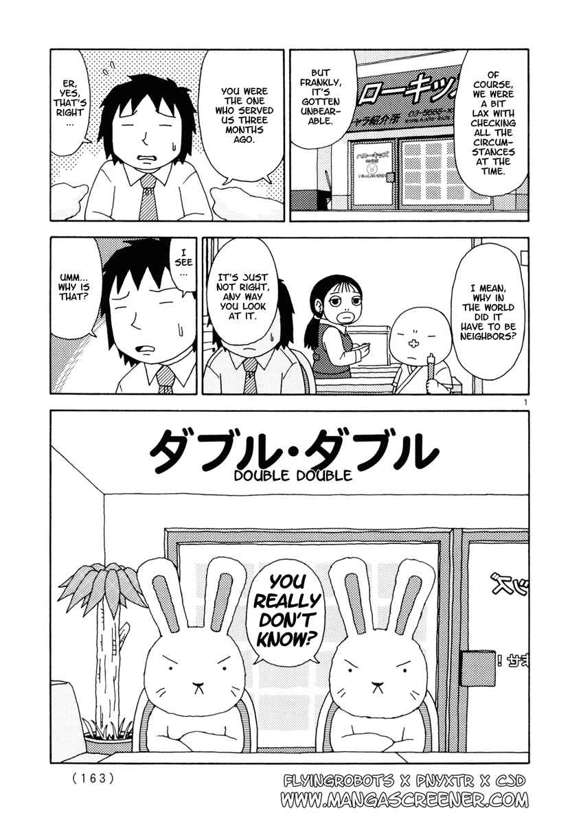 Page 1 Chapter 9 Noramimi