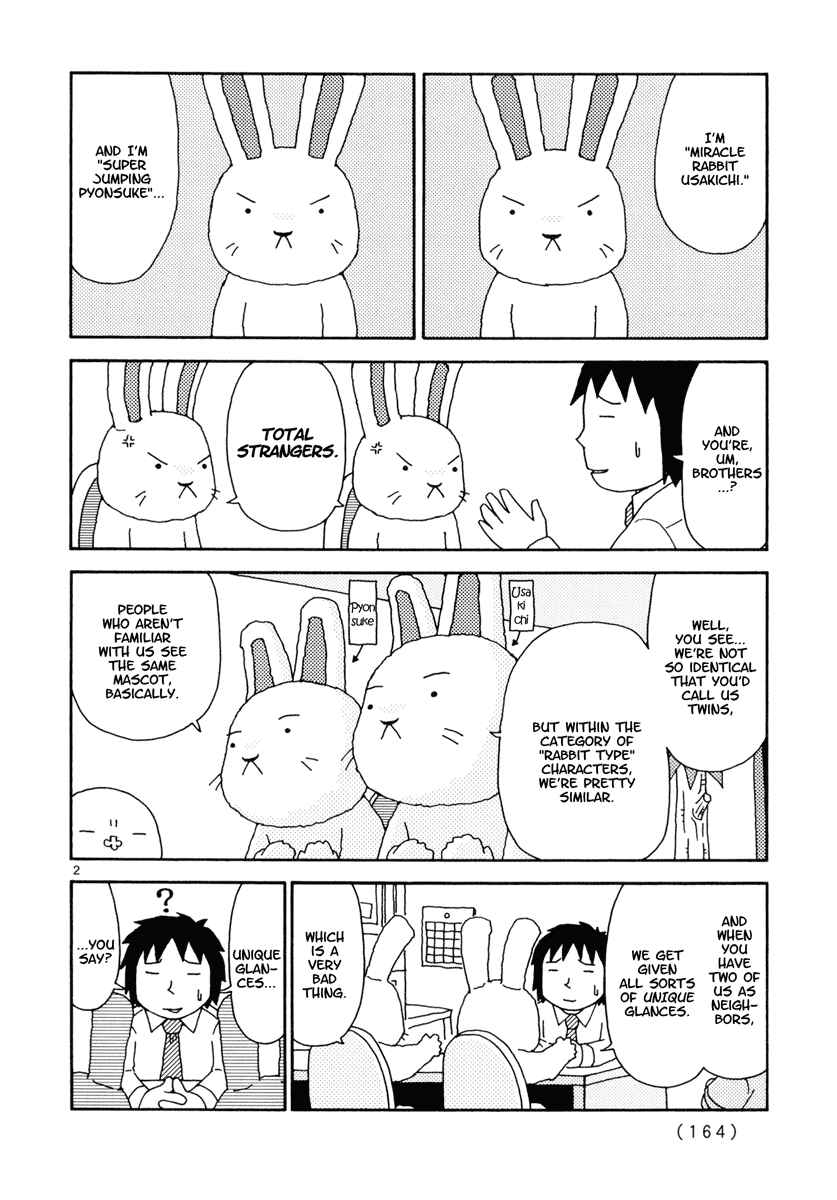Page 2 Chapter 9 Noramimi
