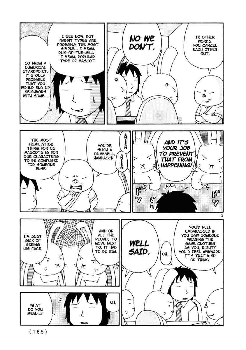 Page 3 Chapter 9 Noramimi
