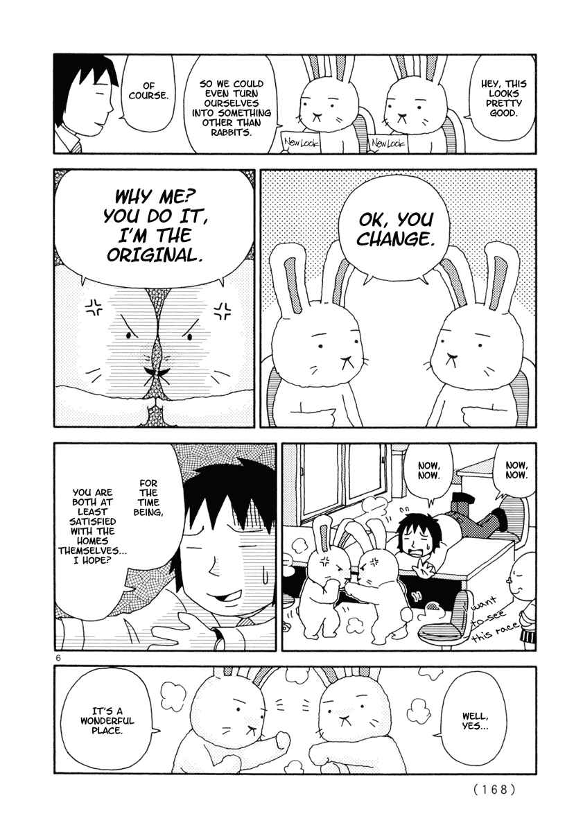 Page 6 Chapter 9 Noramimi