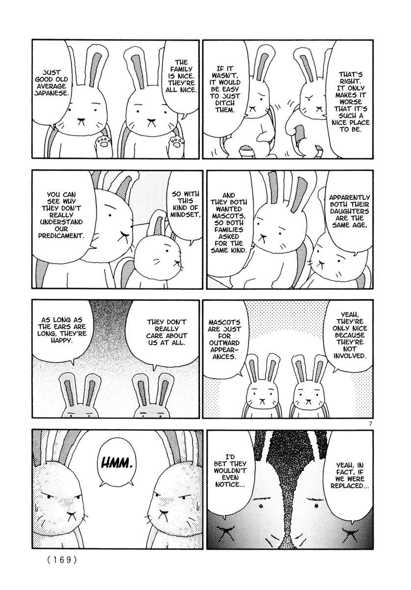 Page 7 Chapter 9 Noramimi