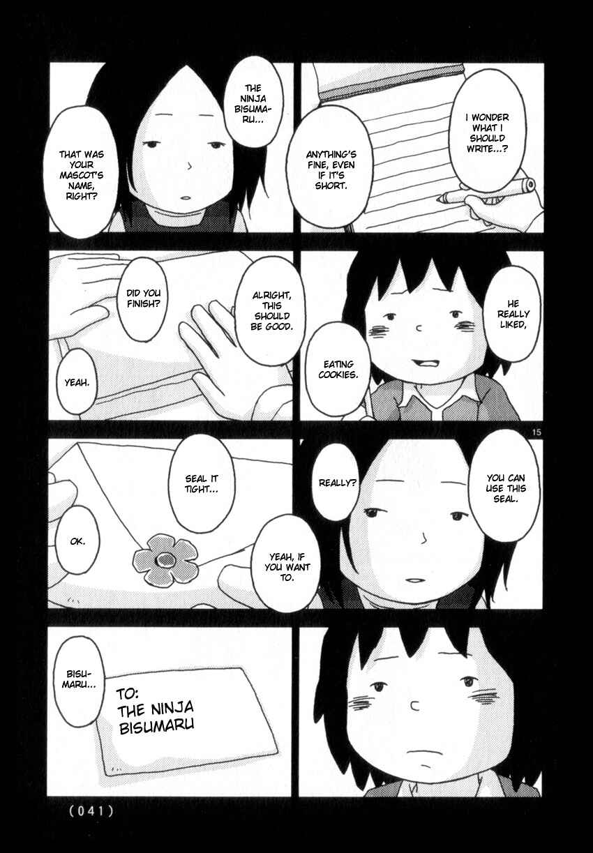 Page 15 Chapter 54 Noramimi