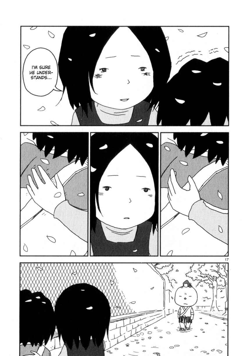 Page 17 Chapter 54 Noramimi