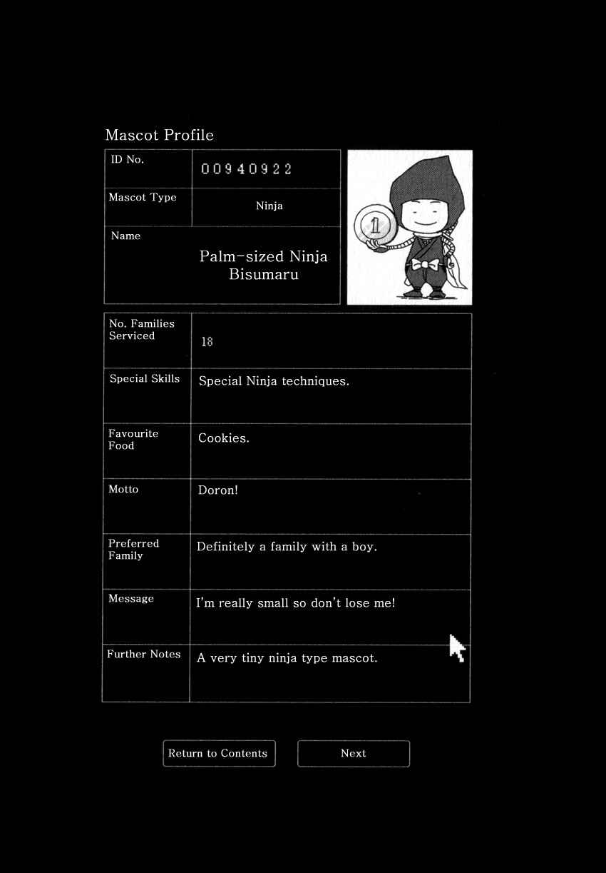 Page 21 Chapter 54 Noramimi