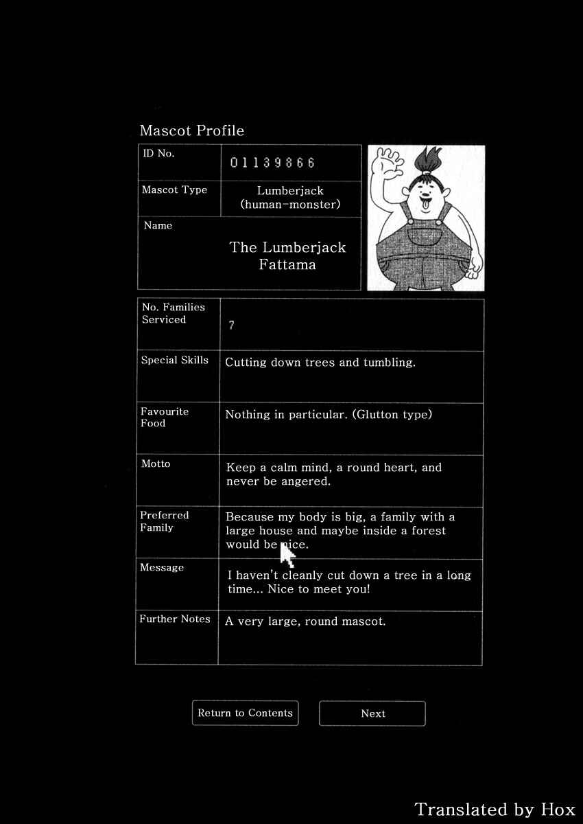 Page 22 Chapter 54 Noramimi
