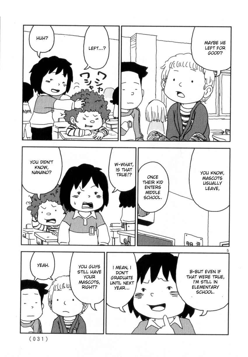 Page 5 Chapter 54 Noramimi