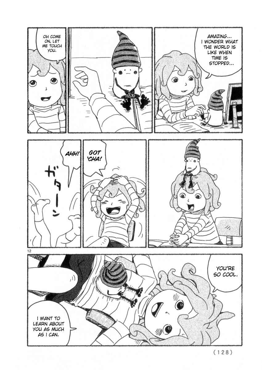 Page 12 Chapter 58 Noramimi