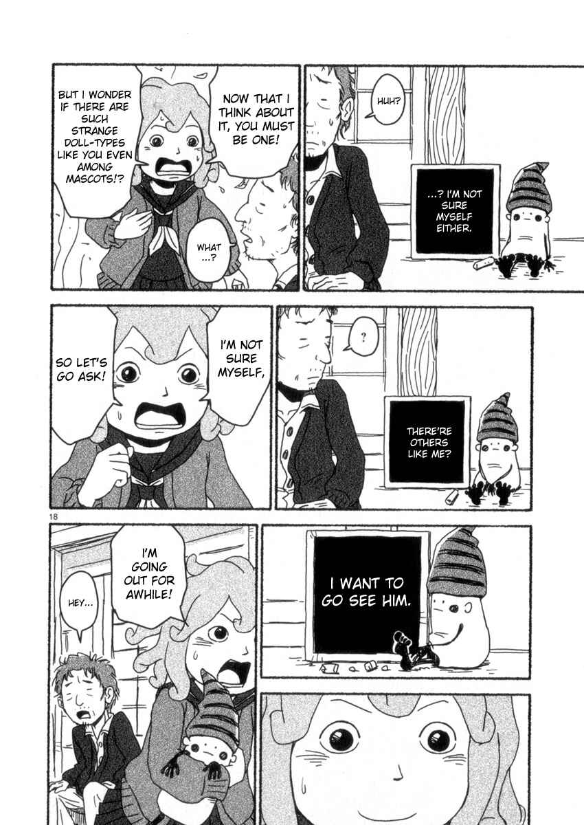 Page 18 Chapter 58 Noramimi