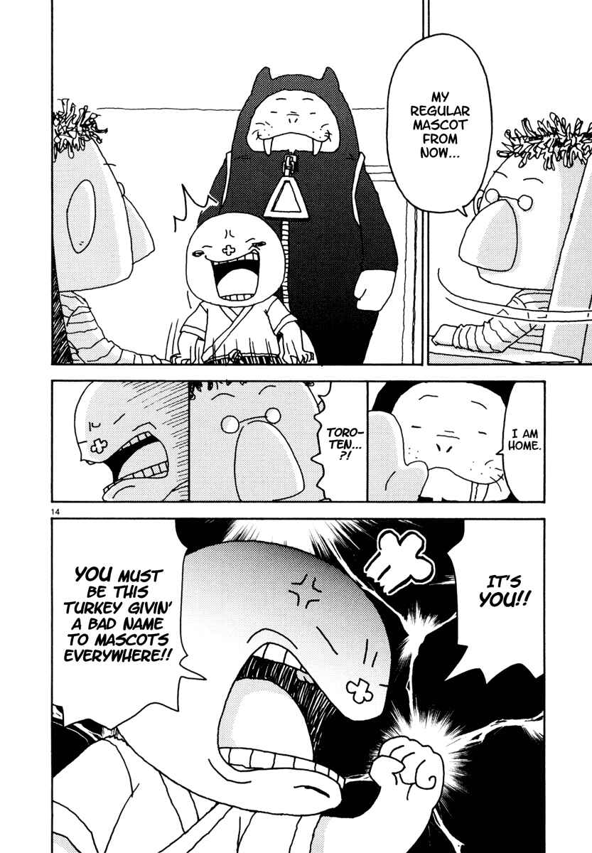 Page 14 Chapter 36 Noramimi
