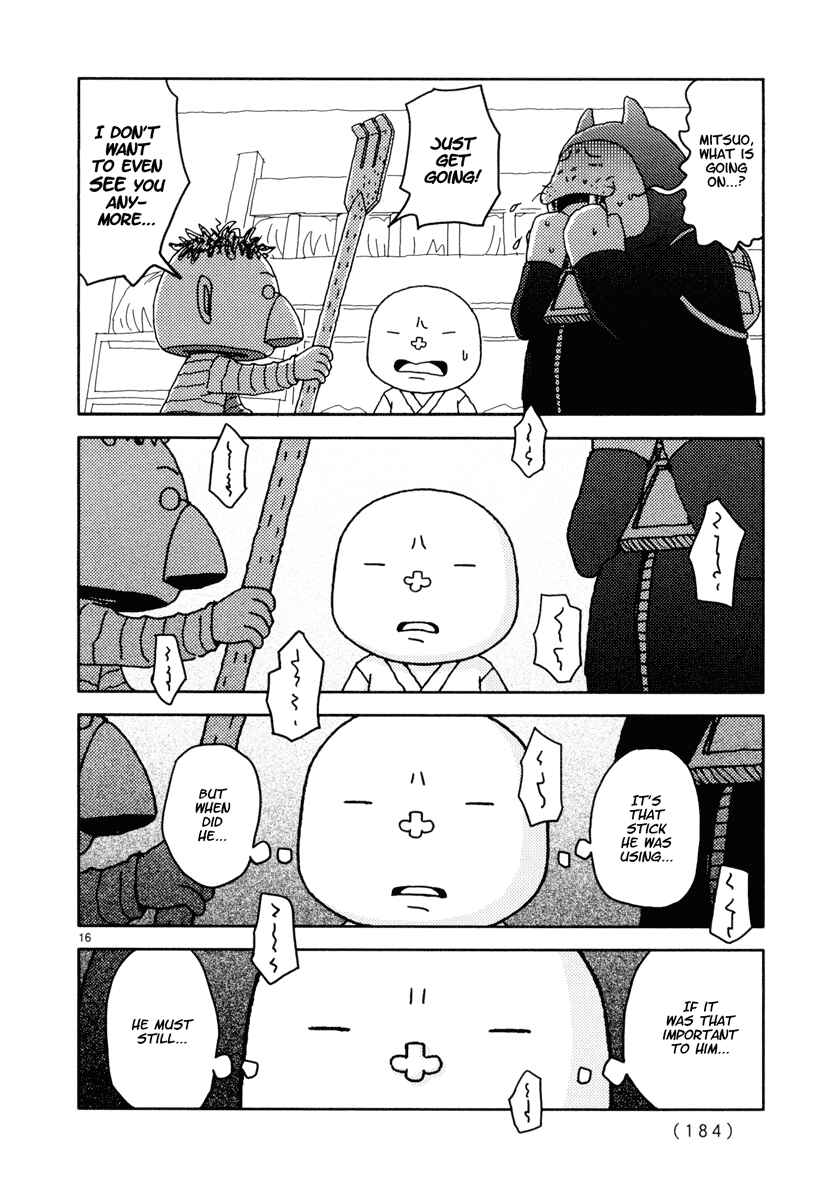 Page 16 Chapter 36 Noramimi