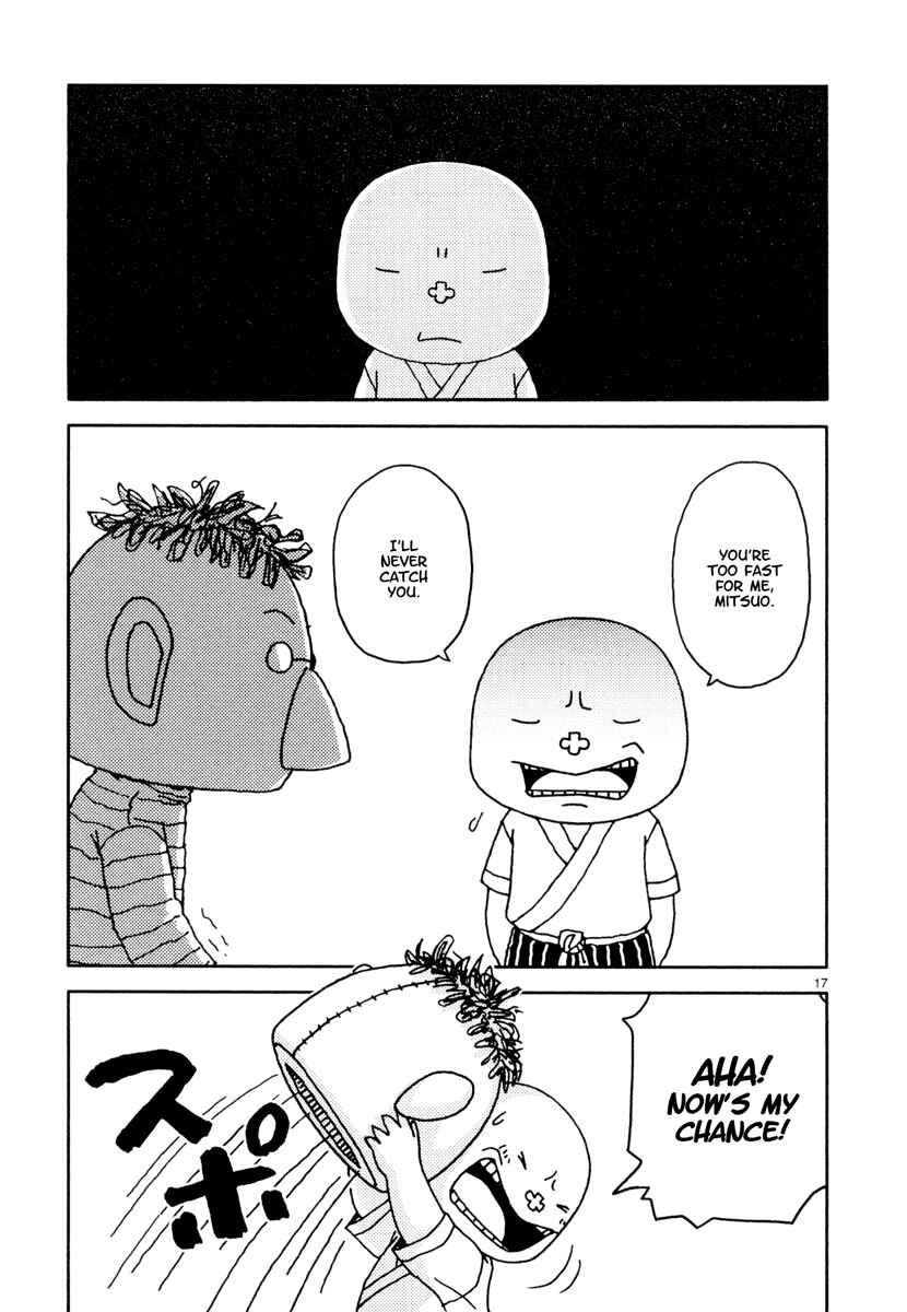 Page 17 Chapter 36 Noramimi
